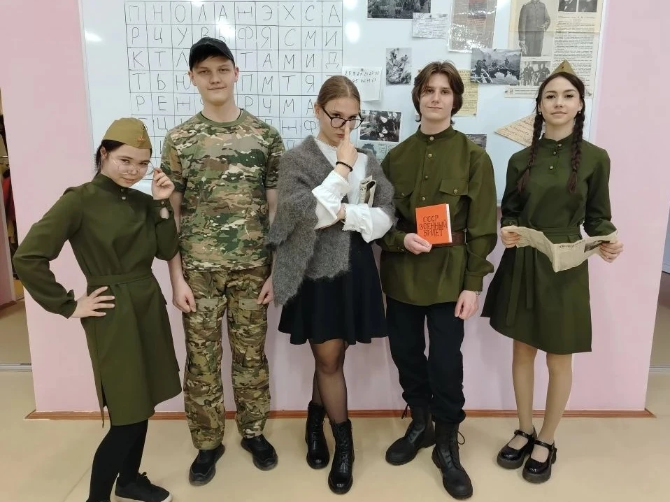Организаторы игры, участники Педкласса..